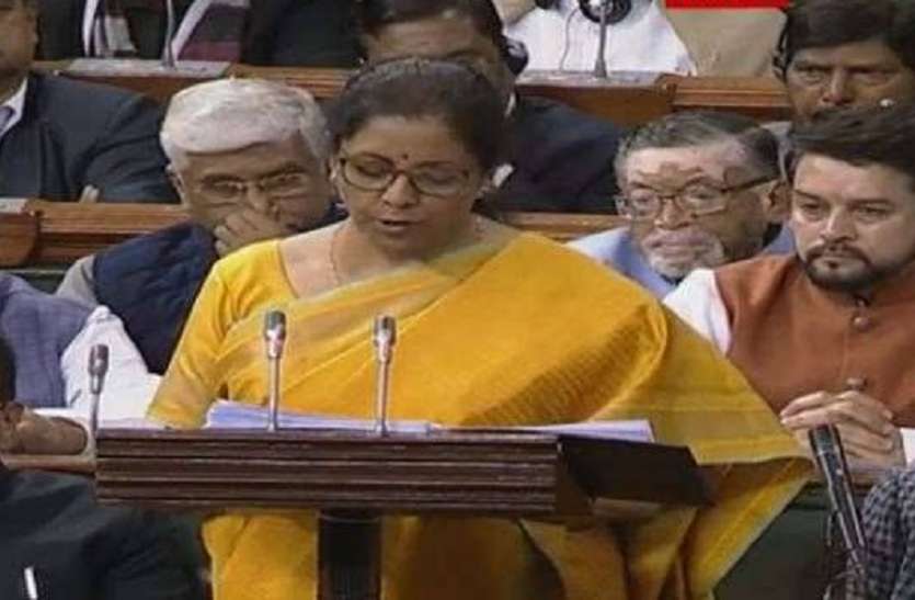 mirmala.jpg Budget 2020: पैरामेडिकल ब्रिज कोर्स होगा शुरू, स्किल डेवलपमेंट के लिए 3000 करोड़ रुपए आवंटित