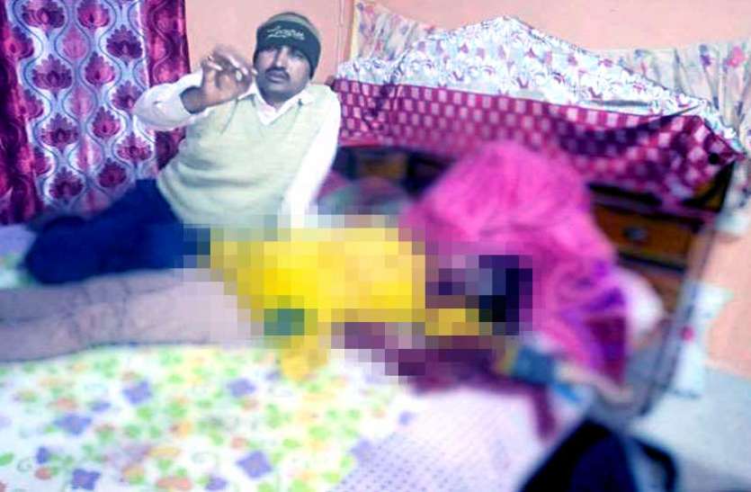 Police man murdered wife and Two Children झारखंड: रांची में पुलिस वाले की बर्बरता, पत्नी समेत दो बच्चों की बेरहमी से हत्या, ये है वजह