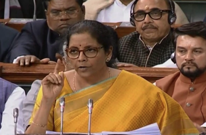 बजट पढ़ते हुए खराब हुई वित्तमंत्री निर्मला सीतारमण की तबीयत बजट पढ़ते हुए खराब हुई निर्मला सीतारमण की तबीयत, नहीं पढ़ पाई पूरा बजट
