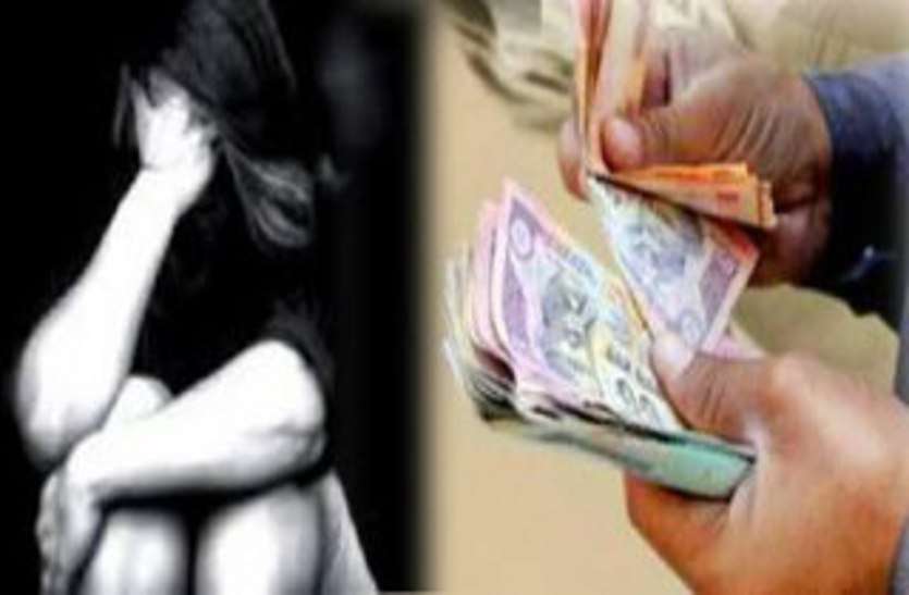 BJP leader expelled from party in Dongargarh human trafficking case डोंगरगढ़ मानव तस्करी मामले में गिरफ्तार भाजपा नेत्री पार्टी से निष्कासित