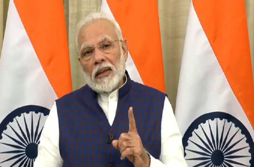 untitled.png बजट के बाद PM मोदी का पहला भाषण, बोले- ये बजट अर्थव्यवस्था को मजबूती देगा