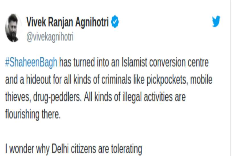 _vivek_agnihotri_to_convert_to_islam.jpg