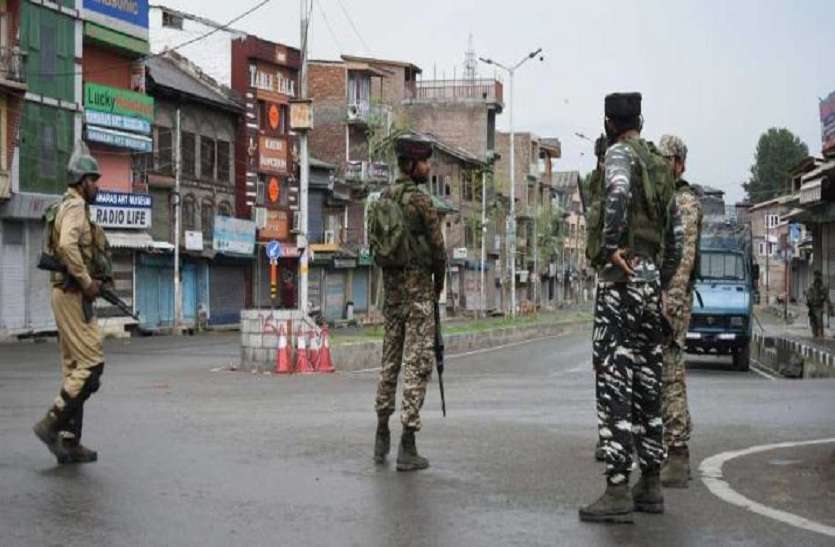 केन्द्र सरकार देना चाहती है अंतरराष्ट्रीय स्तर पर यह संदेश केन्द्र सरकार देना चाहती है अंतरराष्ट्रीय स्तर पर यह संदेश
