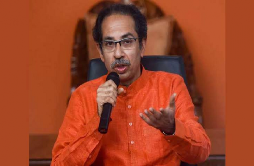 b.png NRC के खिलाफ उद्धव ठाकरे, बोले- महाराष्ट्र में नहीं लागू होगा यह कानून