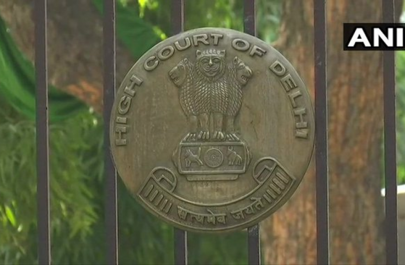 delhi high court निर्भया केसः वकील ने पूछा- केवल इस मामले में ही जल्दबाजी क्यों? दिल्ली हाईकोर्ट ने रखा फैसला सुरक्षित