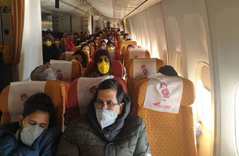 fff.png Corona Virus: चीन से अपने नागरिकों को वापस ला रही भारत सरकार, दिल्ली पहुंचे 323 यात्री