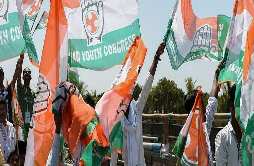 Rajasthan Youth Congress President Election 2020 क न थ म ग र जस थ न क ग र स य व ब र ग ड क कम न 22 न त ओ क ब च रह ग कश मकश Patrika News