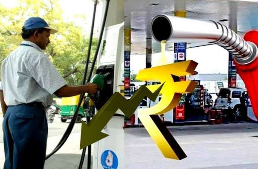 petrol2.jpg Petrol-Diesel Rates: बजट के बाद पेट्रोल-डीजल की कीमतों में भारी कमी, जानें आज के भाव