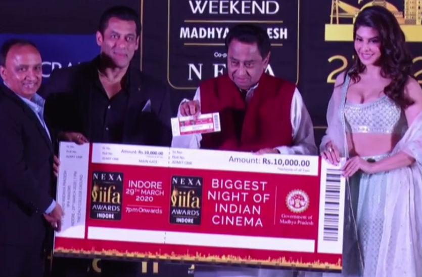 IIFA Awards CM Kamal Nath bought IIFA ticket for one million सीएम