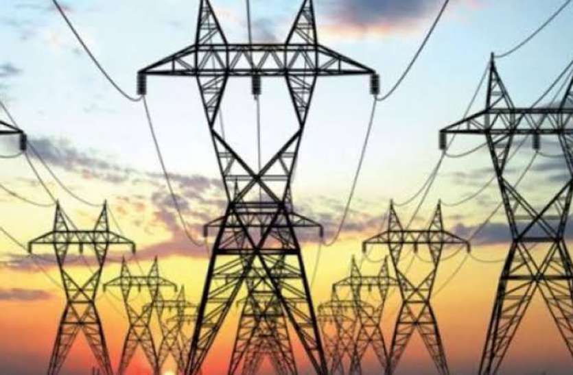 bijli.jpg Electricity: अचानक बढ़ गई खपत..जाने वजह