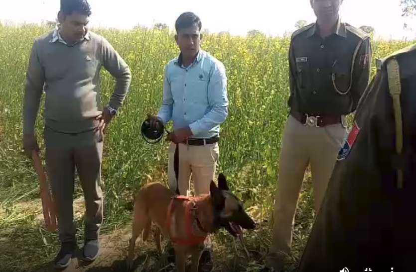 Dead Body Found In Suspected Condition संदिग्ध स्थिति में मिला युवक का शव, परिजनों का आरोप- 'गला दबाकर की गई है हत्या'