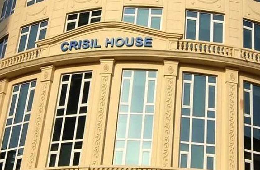 crisil report on union budget 2020 Crisil Report : बजट से अल्पकाल में नहीं मिलेगा अर्थव्यवस्था को प्रोत्साहन