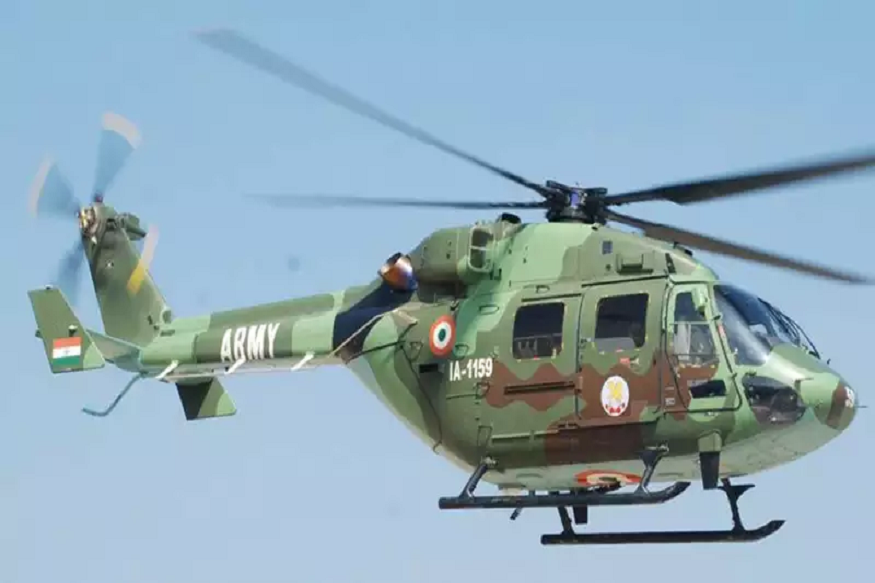 helicopter.png