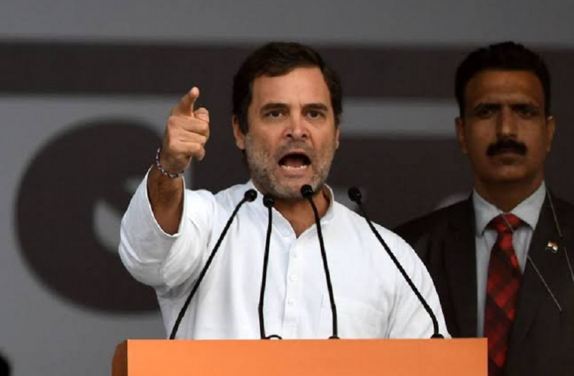 राहुल गांधी राहुल गांधी का निर्मला सीतारमण पर तंज, बेरोजगारी पर मेरे सवालों से न डरें वित्त मंत्री