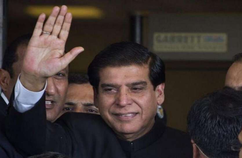 Ex PM Raja Pervez Ashraf पाकिस्तान: अवैध नियुक्ति मामले में पूर्व PM राजा परवेज अशरफ समेत 8 बरी