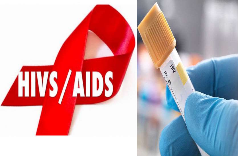 Demo pic अस्पताल की लापरवाही से एक ही शहर के छह लोगों को हुआ AIDS, जानिए पूरा मामला!