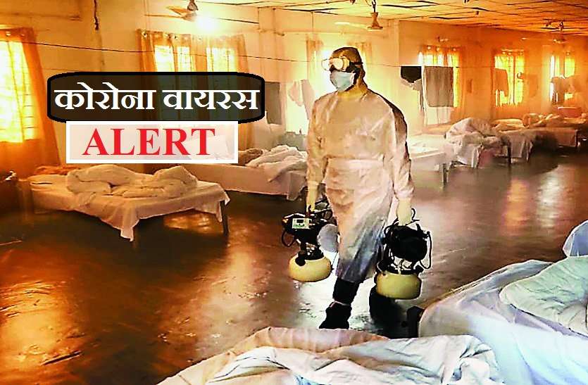corona-virus_alert.jpg नोवल कोरोना वायरस से बचाव के लिए MP में हाई अलर्ट जारी