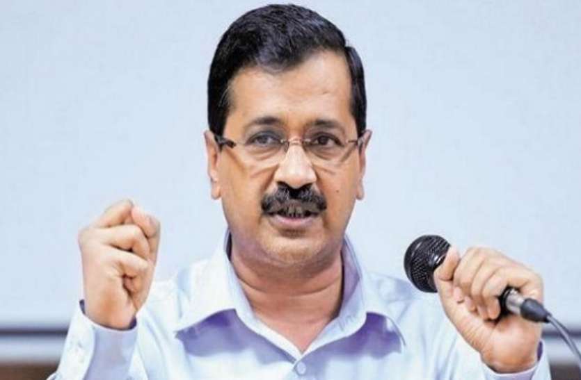 kejriwal4568.jpeg BREAKING: मेरठ में गरजे सीएम केजरीवाल, बोले- 70 साल से सभी पार्टियां किसानों को दे रहीं धोखा