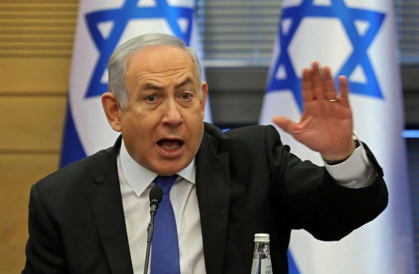Benjamin netanyahu सूडान के नेता से मिलने पर फिलिस्तीन ने नेतन्याहू की कड़ी निंदा की