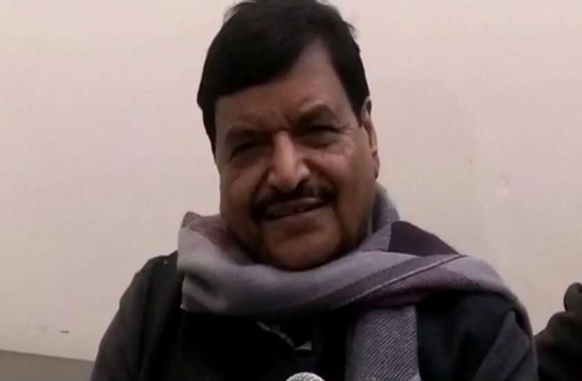प्रसपा का सपा से विलय नहीं, गठबंधन के रास्ते खुले: शिवपाल यादव प्रसपा का सपा से विलय नहीं, गठबंधन के रास्ते खुले: शिवपाल यादव