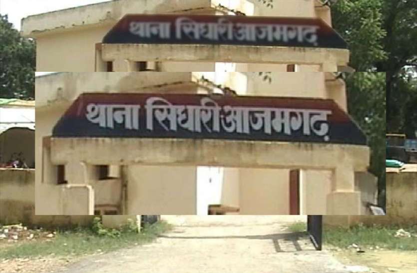hindi news नशीली दवा युक्त नोट थमाकर बदमाशों ने कैशियर को लूटा