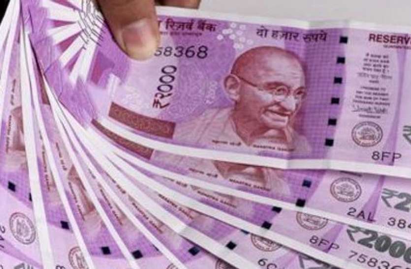 Case of one and a half crore embezzlement, manager and assistant manager filed in farmers' savings bank किसानों के बचत बैंक में डेढ़ करोड़ का गबन, प्रबंधक व सहायक प्रबंधक पर मामला दर्ज