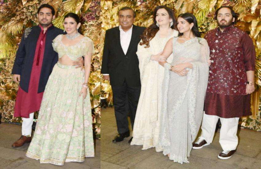 Ambani's at Armaan Malik Weding