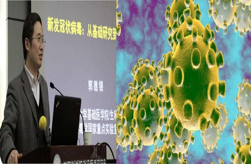 This scientist had prepared a dangerous coronavirus took 10 years to make जानें किसके कहने पर इस वैज्ञानिक ने तैयार किया था खतरनाक 'कोरोना वायरस', बनाने में लगा 10 साल का समय