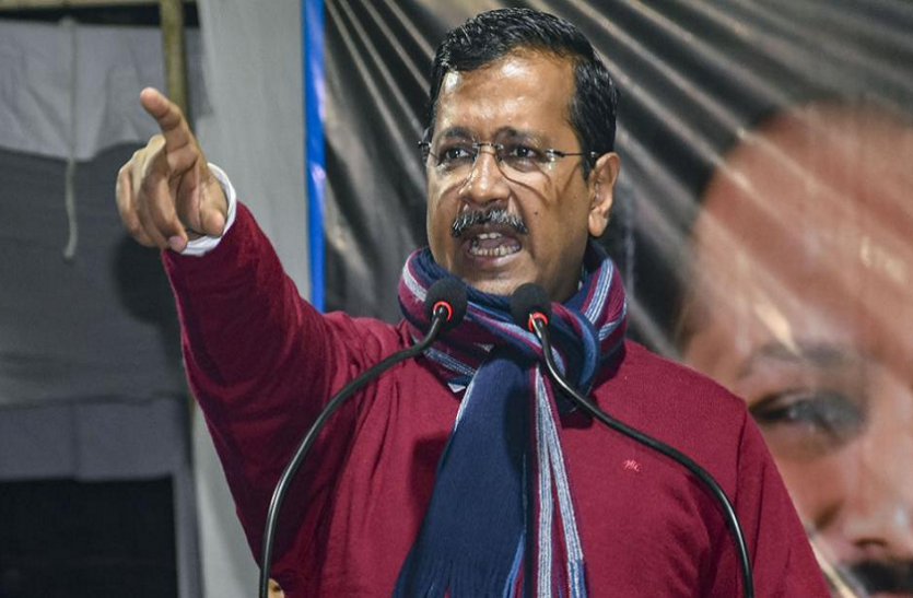 d.png दिल्ली: CM पद का उम्मीदवार घोषित नहीं कर पाई BJP, केजरीवाल ने अब शाह को दिया बहस का न्योता