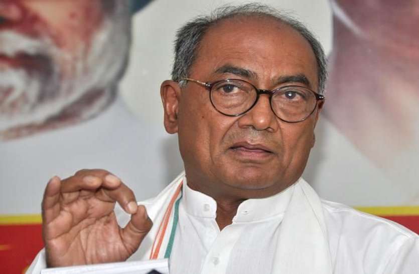 digvijay singh notice issues in gwalior high court दिग्विजय सिंह का बड़ा बयान 1 हफ्ते में नए पीसीसी चीफ की होगी नियुक्ति