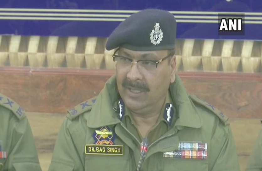 Terrorists In Jammu And Kashmir DGP का बड़ा खुलासा, नेट प्रतिबंध के बाद भी पाकिस्तानी आकाओं के संपर्क में हैं आतंकी, अपना रहे विशेष तकनीक