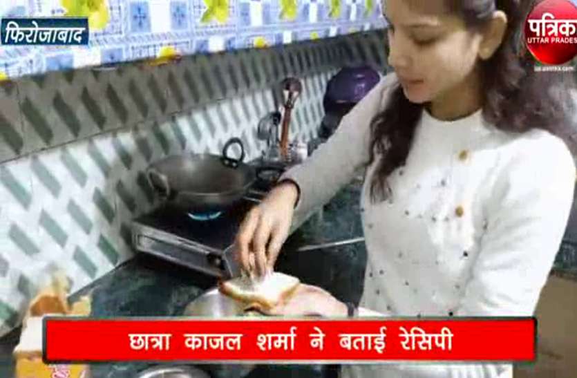 tasty tasty Tasty tasty: घर पर बनाइए crunchy and crispy ब्रेड रोल, दो मिनट में तैयार