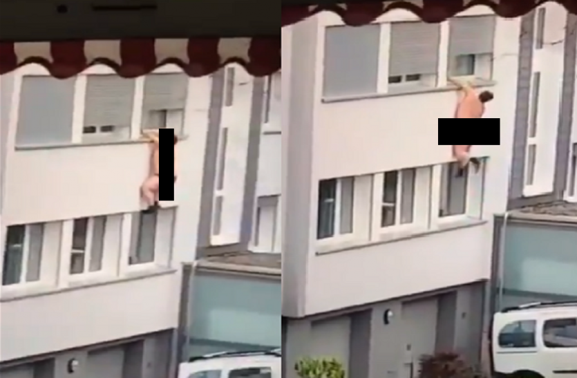 Girlfriends husband reaches home early hangs from window half naked lover प्रेमिका का पति घर पहुंचा जल्दी तो खिड़की से लटका 'अधनंगा प्रेमी', वीडियो वायरल