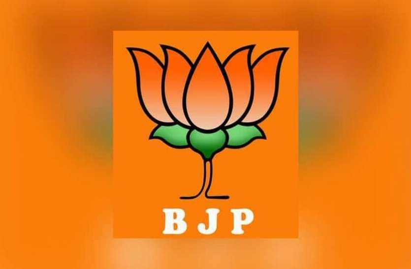 Confusion : भाजपा को इंदौर से कौन निकालकर देगा सवा करोड़ रुपए, पहले वापस आ चुके हैं कोरे रसीद कट्टे Confusion : भाजपा को इंदौर से कौन निकालकर देगा सवा करोड़ रुपए, पहले वापस आ चुके हैं कोरे रसीद कट्टे