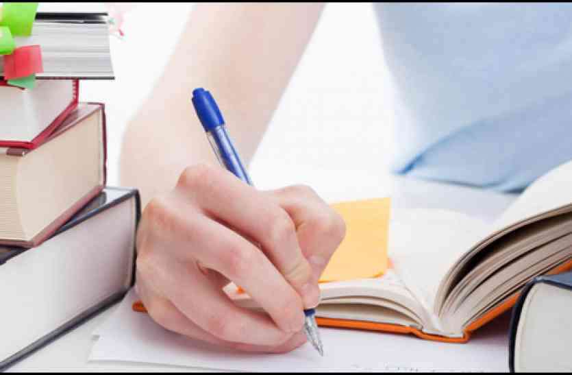 ICAI CA EXAM 2021 ICAI CA admit card 2021 जारी, चार्टर्ड अकाउंटेंट परीक्षा एडमिट कार्ड यहां से करें डाउनलोड