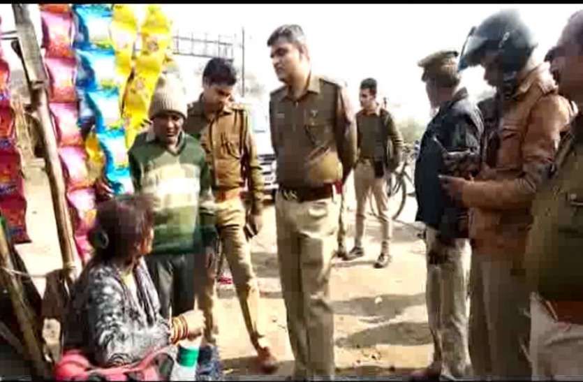 वाहन चेकिंग के नाम पर दंपति से ठगी वाहन चेकिंग के नाम पर दंपति से ठगी