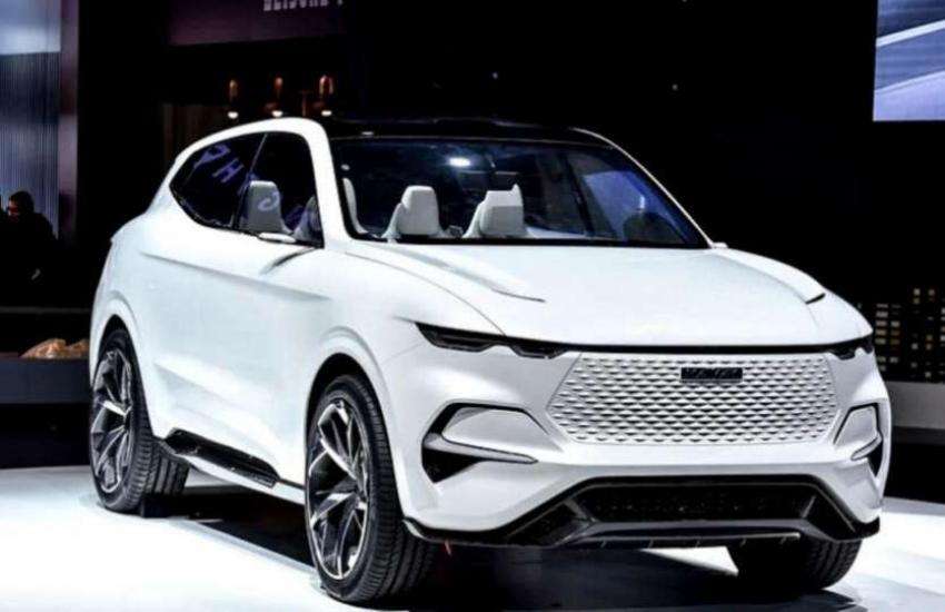 vision 2025
