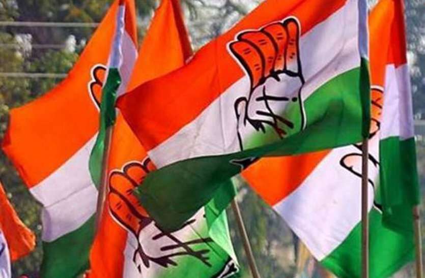 Congress district president resigns from the post कांग्रेस शहर जिलाध्यक्ष ने रोगी कल्याण समिति सदस्य पद से दिया इस्तीफा