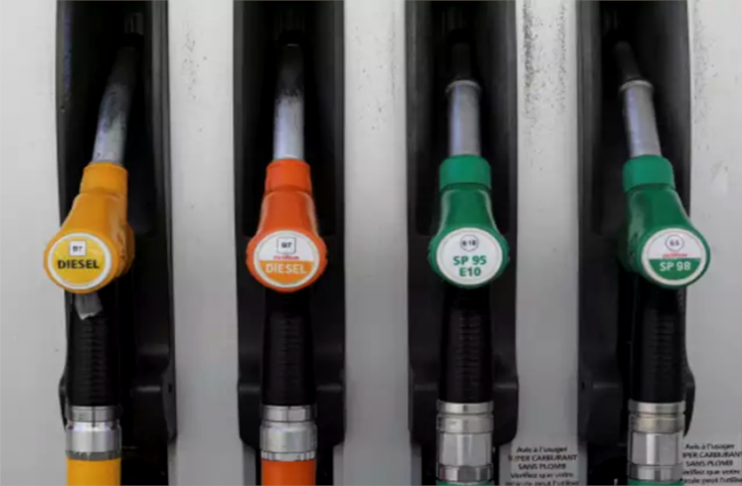 petrol diesel rate आज फिर घटे पेट्रोल डीजल के दाम, जानिए क्या है आपके शहर के रेट