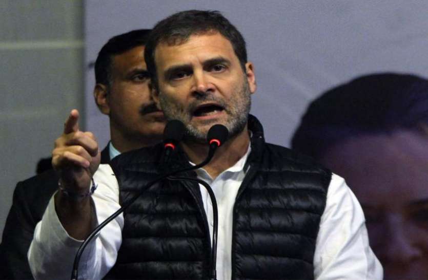 rahul_gandhi.jpeg राहुल गांधी ने की पीएम के खिलाफ आपत्तिजनक टिप्पणी, कहा- 6 महीने बाद घर से नहीं निकलेंगे मोदी