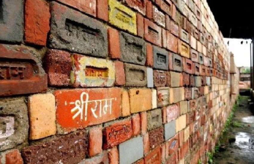 VHP के मॉडल अनुसार 2024-25 तक बन जाएगा राम मंदिर : आलोक कुमार