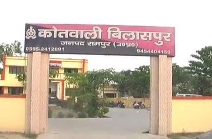 rampur_police.jpg Rampur: सर्राफ ने बेटे और पत्नी के मर्डर के बाद खुद को भी गोली मारकर कर ली आत्महत्या