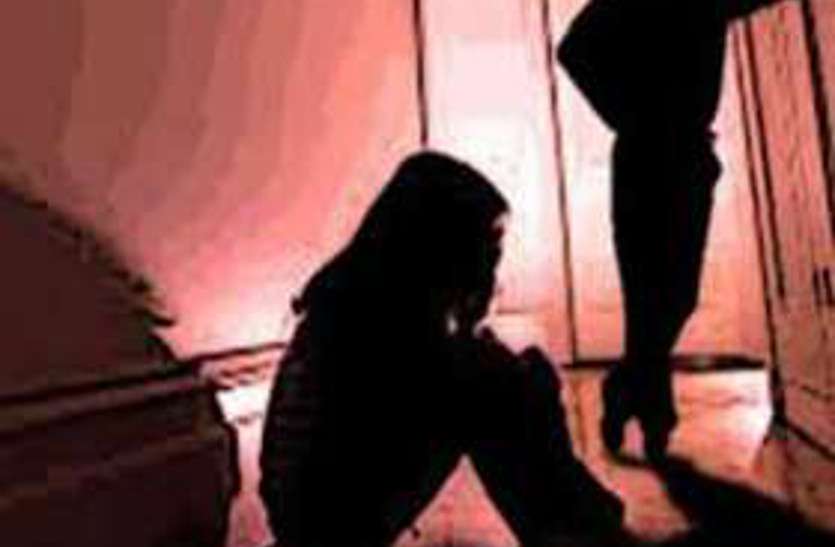 Minor Girl Raped 15 Year Old Girl Forcibly Raped By Young Man