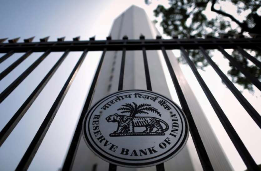 rbi mpc वित्त वर्ष की आखिरी RBI MPC की मुख्य बातों को इन प्वाइंट्स से समझिये