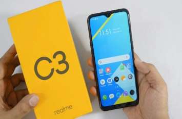 Realme C3 First Sale Today Check offers price specifications Realme C3 की आज भारत में पहली सेल, जानिए ऑफर्स व कीमत