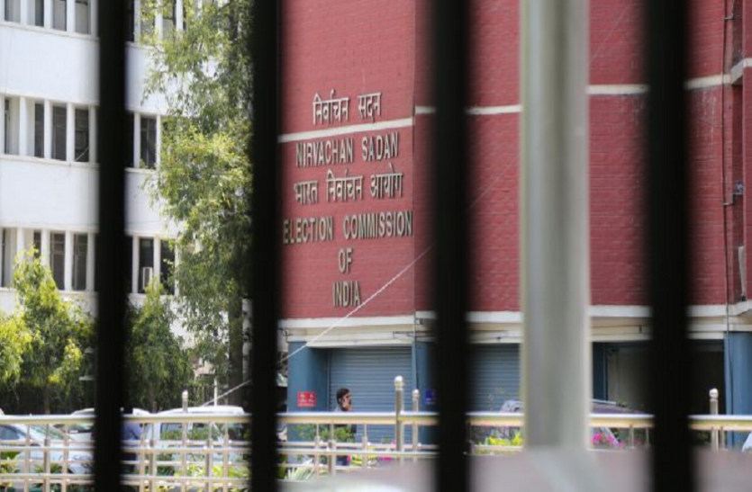 दिल्ली चुनाव प्रचार का आखिरी दिन दिल्ली चुनाव प्रचार का आखिरी दिन आज, राजनीतिक दलों ने झोंकी पूरी ताकत