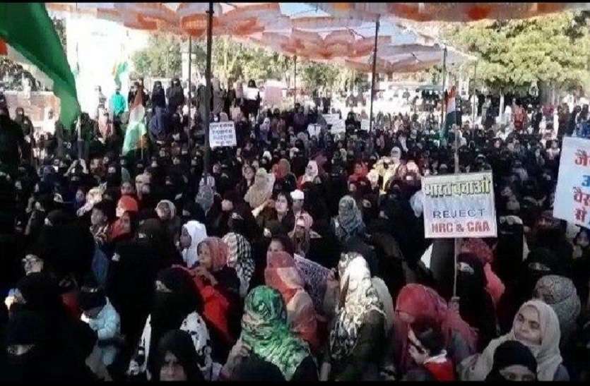 shaeen bagh जयपुर के शाहीन बाग-2 को शिफ्ट करने की तैयारी, खाली करने का नोटिस