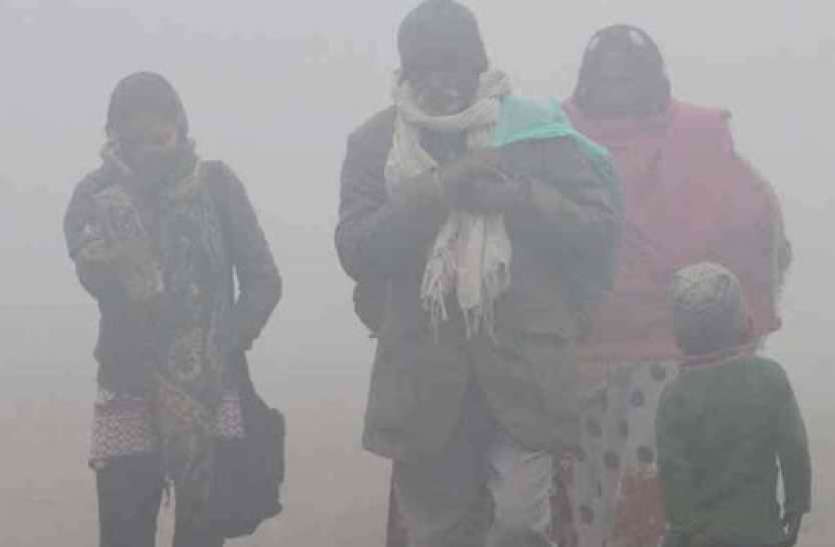 unnamed.jpg Weather Forecast: गलन भरी ठंड के साथ फिर लुढ़केगा पारा, मौसम विभाग ने जारी किया अलर्ट