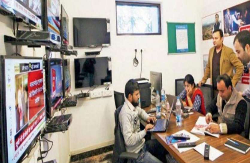 war_room.jpeg Delhi Assembly Election 2020: इस वजह से हर स्तर पर इलेक्शन स्ट्रेटजिस्टों की बढ़ी पूछ
