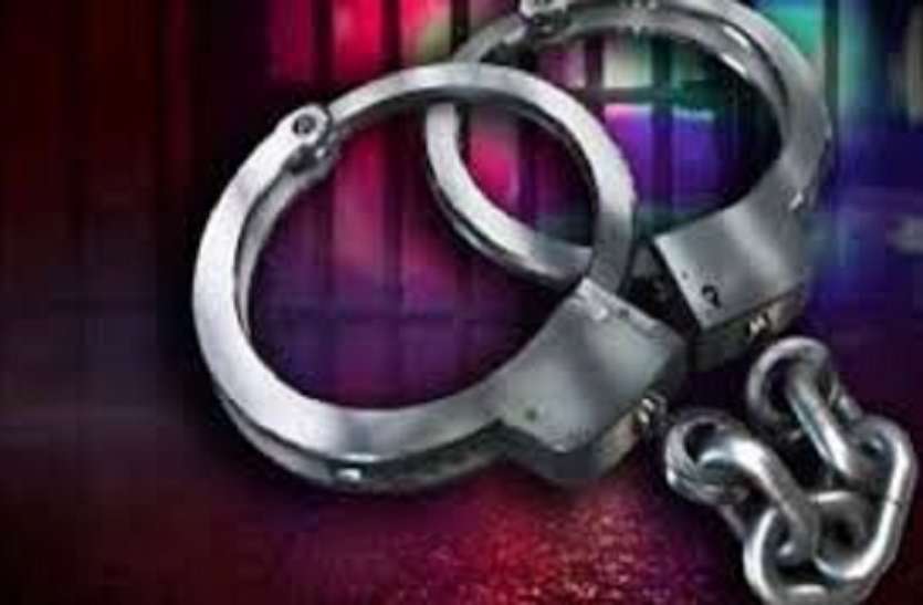 Arrested रेलवे में नौकरी लगवाने के नाम ठगी करने वालों का पुलिस ने किया पर्दाफाश, दो अभियुक्त गिरफ्तार